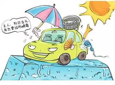 新車(chē)除醛，車(chē)內(nèi)除甲醛什么辦法***？