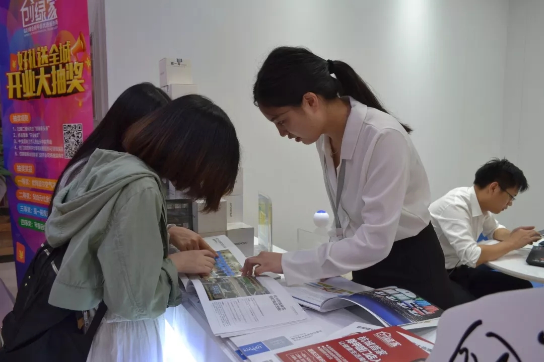 杭城首店！雙甲級除甲醛門店落戶銀泰城